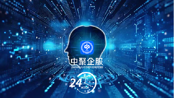 微信图片_20241014141001