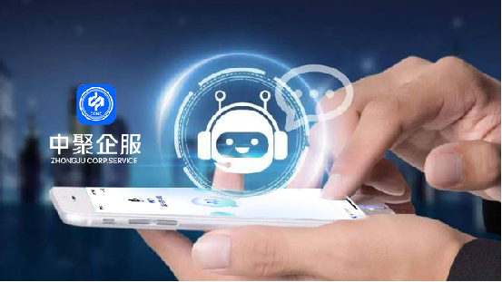 D:/00 Administrator/Desktop/AI测试配图/微信图片_20241014141034.png微信图片_20241014141034