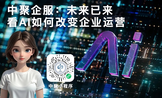 D:/00 Administrator/Desktop/微信图片_20241121140346.jpg微信图片_20241121140346