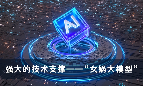 D:/00 Administrator/Desktop/微信图片_20241121140342.jpg微信图片_20241121140342