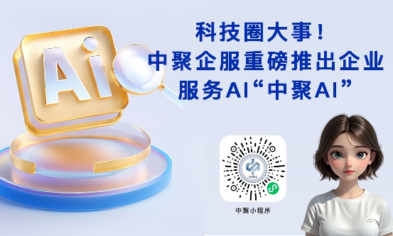 D:/00 Administrator/Desktop/微信图片_20241121140349.jpg微信图片_20241121140349